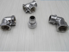 Why Choose China Brass Fittings Manufacturers? Why Choose China Brass Fittings Manufacturers?